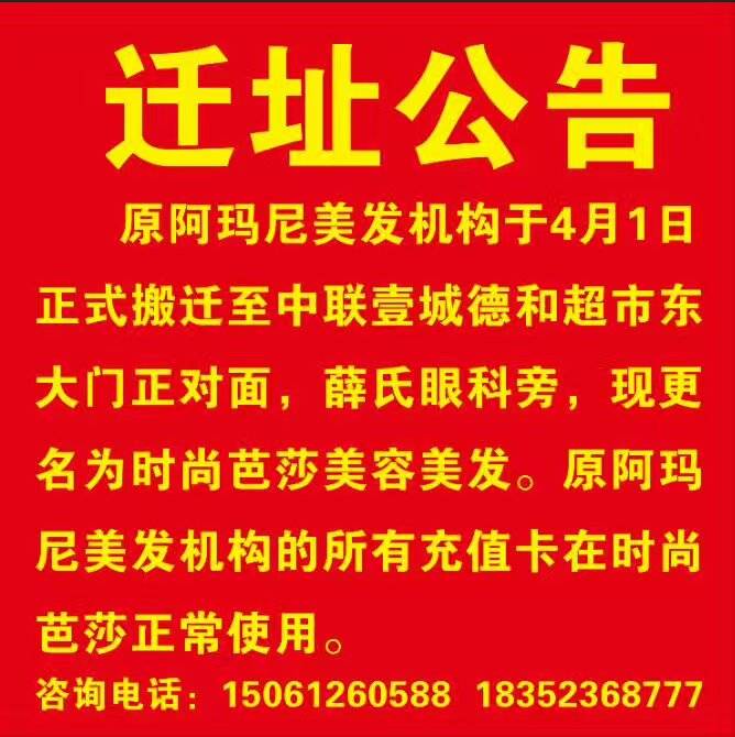 涟水企业成长背后的记账密码